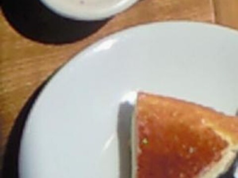 グラタン皿deプチチーズケーキ レシピ 作り方 By Mama Papa 楽天レシピ グラタン皿deプチチーズケーキ レシピ 作り方 By Mama Papa 楽天レシピ